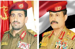 وزير الدفاع ورئيس هيئة الأركان يرفعان برقية تهنئة بالعيد الـ 31 للجمهورية اليمنية 22 مايو