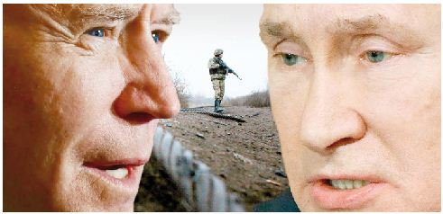 أوكرانيا على خط الأزمة بين موسكو وواشنطن «2»