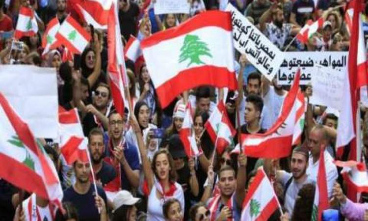إضراب عمالي في لبنان
