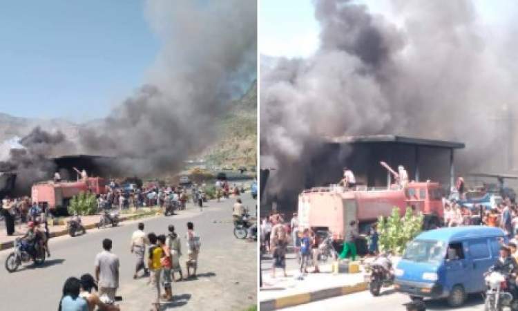 حريق هائل يلتهم محطة وقود في محافظة تعز