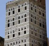الطراز المعماري اليمني تنوع هندسي فريد