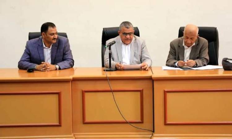 وزارة المالية تنظم لقاء لتحديث النظام المحاسبي الحكومي