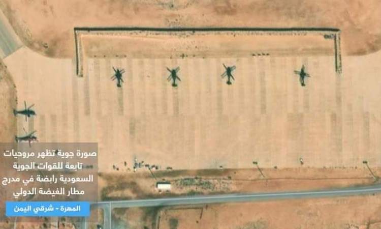 محافظ المهرة يندد باستحداث الاحتلال السعودي منشآت عسكرية في المحافظة