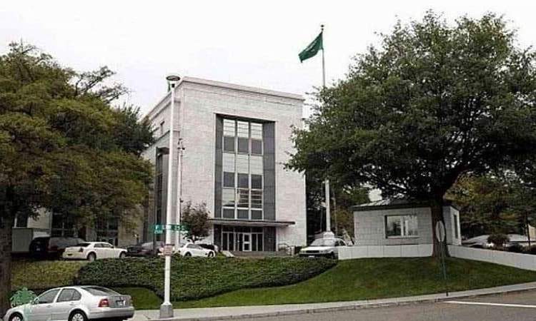 السفارة السعودية في واشنطن تهريب مواطنيها الملاحقين قضائيًا