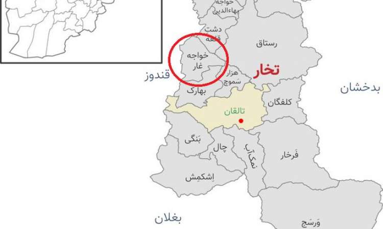 القوات الأفغانية تستعيد مناطق من قبضة طالبان