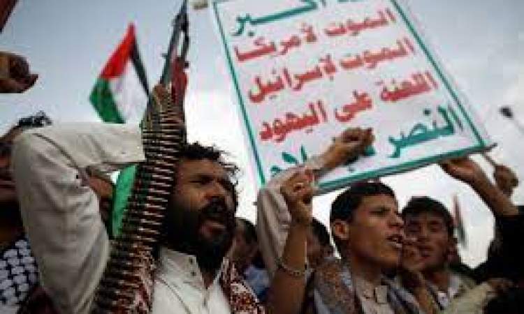 صحيفة غربية..اليمنيون مستعدون لمواجهة إسرائيل