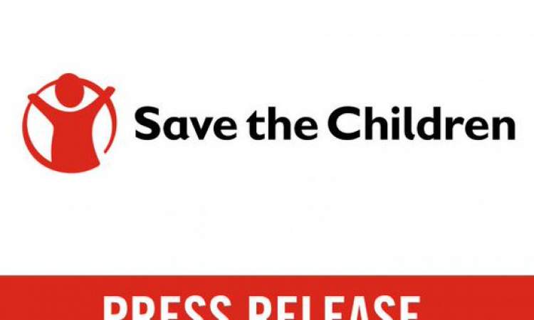 منظمة دولية : السعودية حصلت على تصريح جديد لمواصلة قتل أطفال اليمن