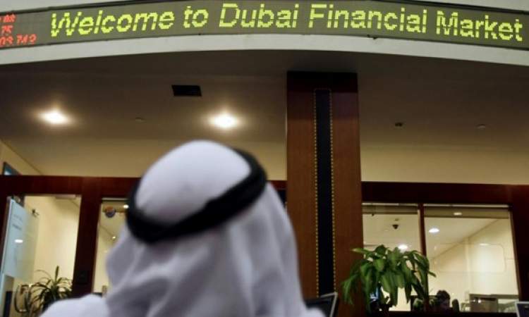 الركود يكبد (دبي للاستثمارات الحكومية) 4.2 مليارات دولار
