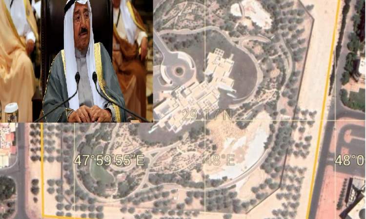 بيع قصر امير الكويت الراحل جابر الاحمد مقابل 198 مليون دولار