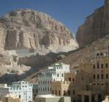تاريخ الاستيطان في وادي حضرموت