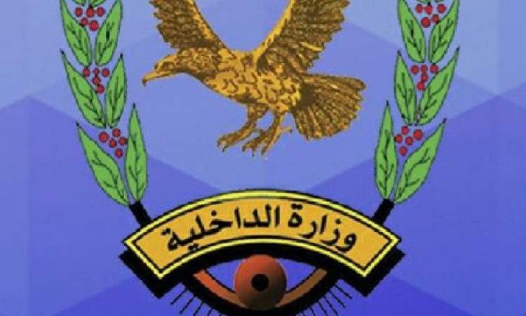 ضبط 1737 قضية جنائية وتزوير وسرقة في صنعاء