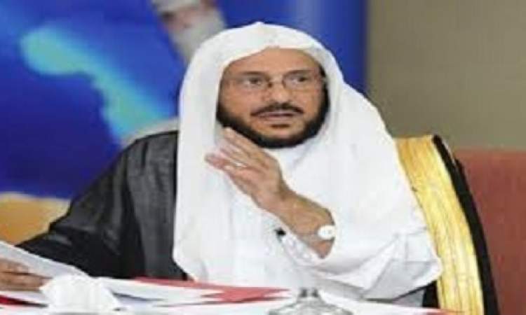  وزيرالاوقاف السعودي مثارا للسخرية 