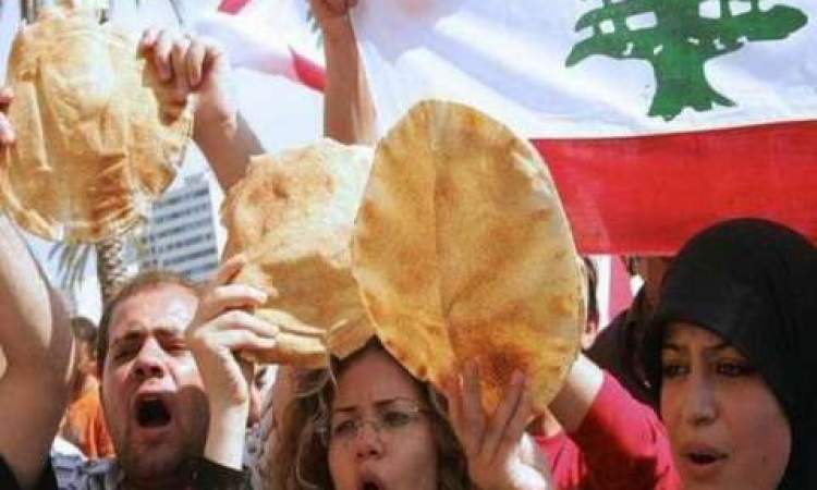 مخابز لبنان تعلن الاغلاق ابتداء من الاثنين المقبل