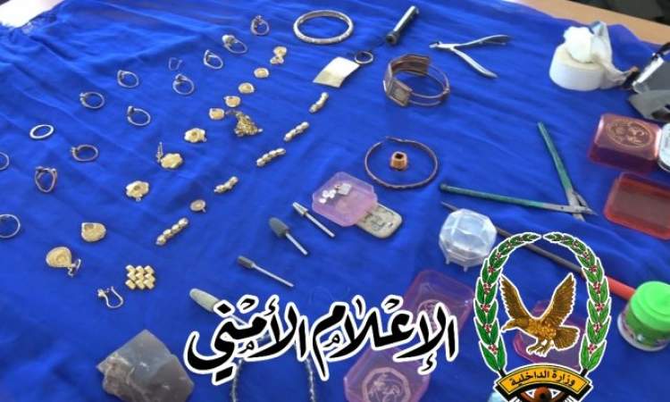 صنعاء: ضبط عصابة متخصصة في تزوير المجوهرات