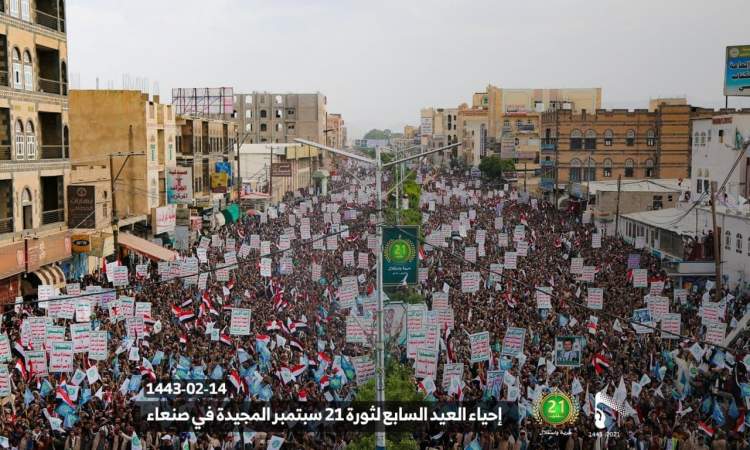 مسيرة بصنعاء هي الاكبر من نوعها احتفاء بثورة 21 سبتمبر (صور)