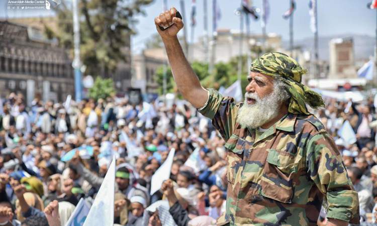 صحيفة أوروبية: اليمنيون مصرون على مواصلة الكفاح