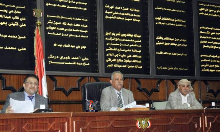 مجلس النواب يدين الصمت الاممي تجاه مجازر العدوان بحق أطفال اليمن