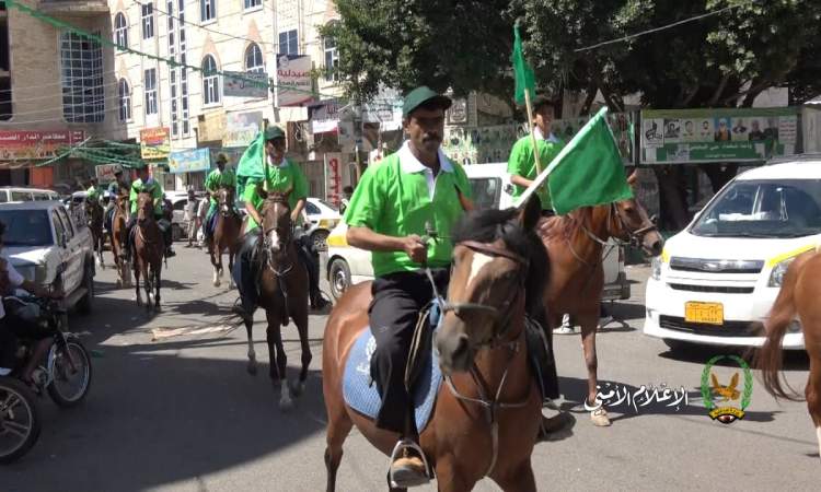 عشرات الخيول الاصيلة تجوب شوارع صنعاء احتفاء بالمولد النبوي
