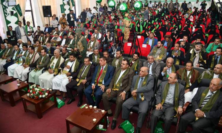 الحوثي والوهباني يحضران فعالية وزارة الصناعة بمناسبة المولد النبوي