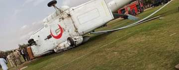 تحطم طائرة ليبية تقل سيولة نقدية بمدينة ترهونة