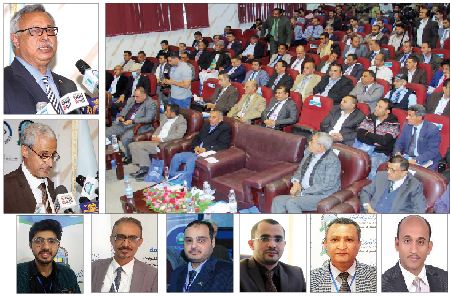 بمشاركة 131باحثاً من 21 دولة :صنعاء  تكسر حصارالعدوان بتنظيم المؤتمر الدولي الأول للتكنولوجيا الذكية