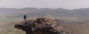 جبل فصاح عاثين في آنس