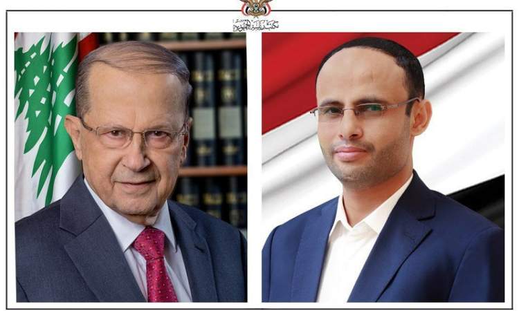 الرئيس المشاط يهنئ الرئيس اللبناني بعيد الاستقلال