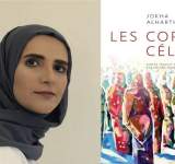 عمانية تحصد جائزة الأدب العربي في فرنسا لعام 2021