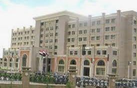 وزارة الخارجية اليمنية تختار الـ 28 من نوفمبر يوما للدبلوماسية اليمنية