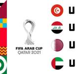 اليوم أفتتاح منافسات كأس العرب