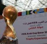 اليوم اربع مباريات نارية في كأس العرب
