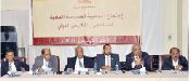 الجمعية العمومية لبنك اليمن الدولي تقر رفع رأس المال الى 21.5 مليار ريال