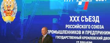 بوتين: سوق روسيا لحصص انبعاثات الكربون تقدر بـ50 مليار دولار