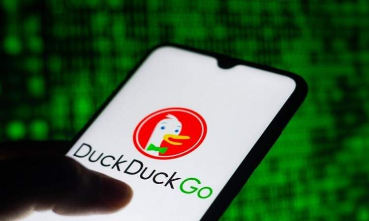 DuckDuckGo سيأتي بنسخة تعزز أمن بيانات الحواسب