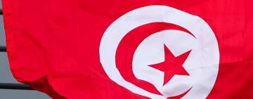 تقرير: الدين العمومي لتونس سيرتفع إلى 39 مليار دولار في 2022