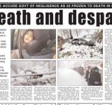 صنعاء تعزي في وفاة 22 باكستانيا تجمدوا داخل سياراتهم (صور)