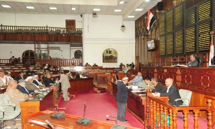البرلمان يبارك عملية اعصار اليمن