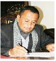 مفردات الصراع اليمني " قراءة تحليلية للمسار الثوري اليمني "