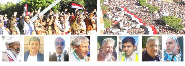 مسيرة جماهيرية  تحت شعار « الشعب اليمني يواجه تصعيد أمريكا العسكري والاقتصادي بالتصعيد»