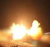 دك المنطقة العسكرية الثالثة بصاروخ باليستي ومقتل العشرات