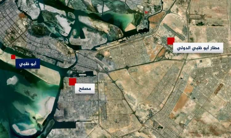 صحيفة أمريكية: الإمارات تعاني من هجمات صنعاء