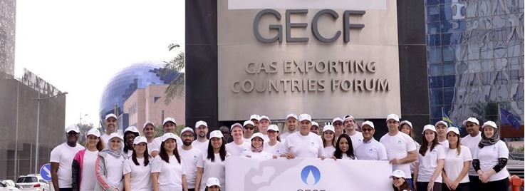 قطر تستضيف قمة كبار مصدري الغاز