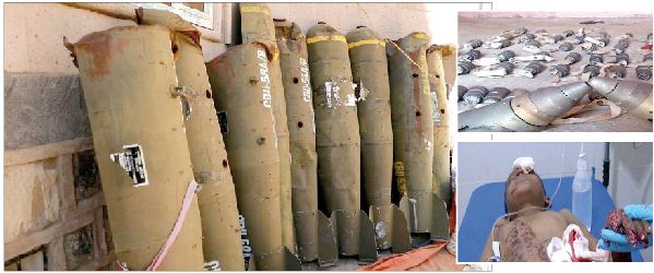 مخلفات القنابل العنقودية.. الوجه الآخر لقتل أطفال اليمن