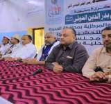 تدشين حملة إعصار اليمن للتحشيد في الحديدة