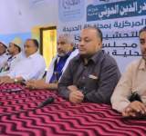 مقبولي يدشن حملة إعصار اليمن للتحشيد بالحديدة
