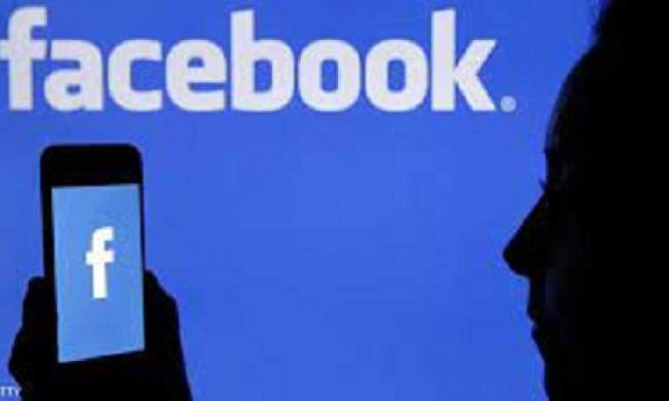 أستراليا تقاضي شركة ميتا مالكة ’فيسبوك’