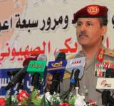 وزير الدفاع: دول العدوان وأدواتها على موعد مع نيران الجحيم اليمنية