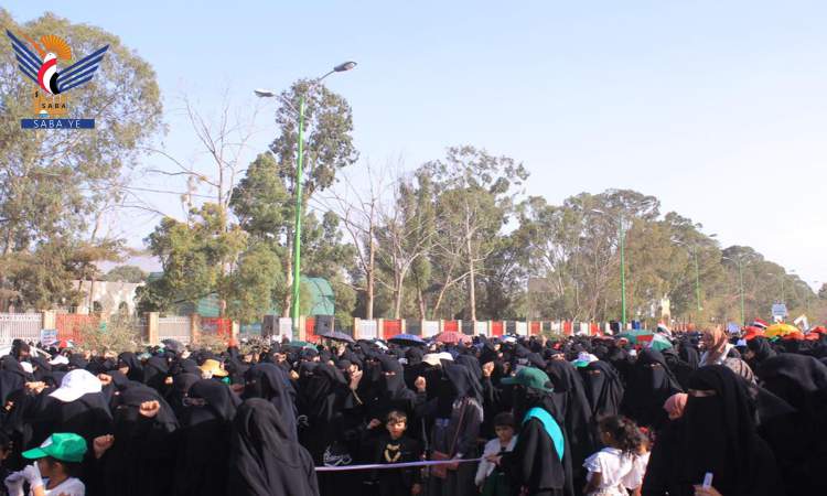 مسيرة نسائية بالعاصمة صنعاء في اليوم الوطني للصمود