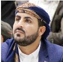 رئيس الوفد الوطني: على النظام السعودي إثبات جديته نحو السلام بالتعاطي الإيجابي مع مبادرة السلام اليمنية