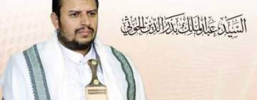 قائد الثورة يبارك للشعب اليمني والأمة الإسلامية حلول شهر رمضان
